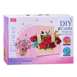 Набор творческая мастерская "Нежность" в коробке