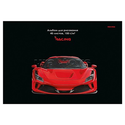 Альбом для рисования 40л. "Красное авто" цвет.спир.,1 диз в спайке,офс