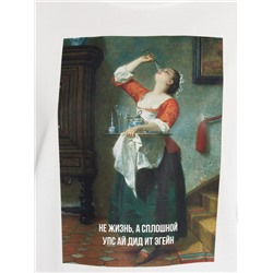 ФУТБОЛКА ЖЕНСКАЯ 112961