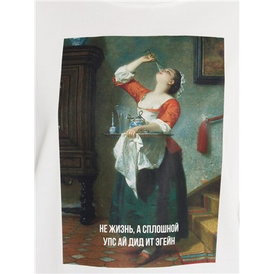 ФУТБОЛКА ЖЕНСКАЯ 112961