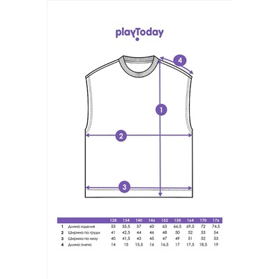 Футболка PLAYTODAY, 1122105