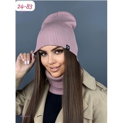 комплект 1851819-3