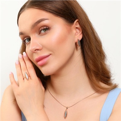 Комплект ювелирная бижутерия коллекция "Дубай" серьги, кулон и кольцо 17 р, покрытие: позолота и вставка посеребрение, арт.213.818-17