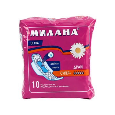 Гигиенические ультратонкие прокладки Милана - «УЛЬТРА» Драй Супер Плюс