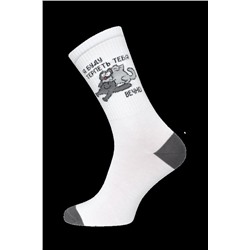 Удлиненные БРЕСТСКИЕ НОСКИ 4201 EVERY