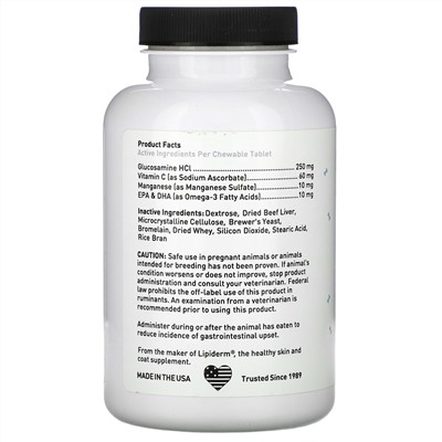 International Veterinary Sciences, Arthramine, Glucosamine Supplement, For Small/Medium Dogs, 120 Chewable Tablets