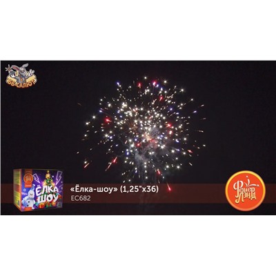 Фейерверк ЕС682 Ёлка-шоу (1,25" х 36)