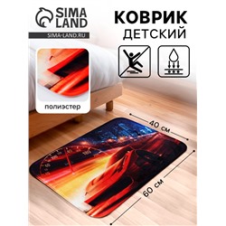 Коврик детский «Машина», 40×60 см