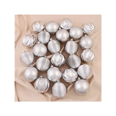 Ёлочные игрушки «Зимний шик», шары новогодние, d=8 см, набор 24 шт., серебро