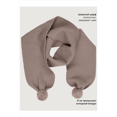 Шарф NIKASTYLE, 1235323