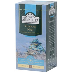 AHMAD TEA. Classic Taste. Yunnan Mist карт.пачка, 25 пак.