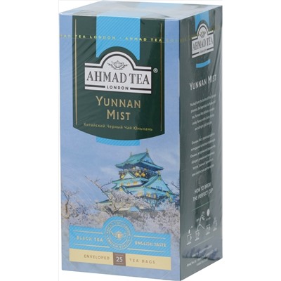 AHMAD TEA. Classic Taste. Yunnan Mist карт.пачка, 25 пак.