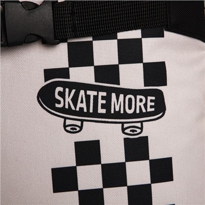 Рюкзак школьный текстильный с креплением для скейта Skate more, 38×29×11 см, чёрный, отдел на молнии