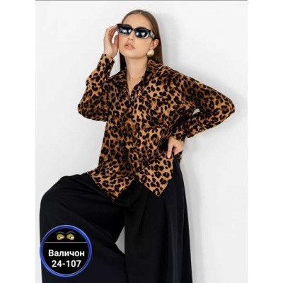 Рубашка #22757593