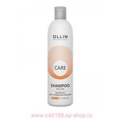 OLLIN CARE Шампунь для придания объема 250мл
