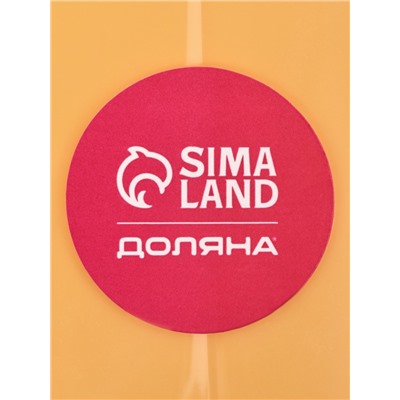 Ланч - бокс, контейнер для еды Доляна «Счастливый бургер», 3 ячейки, с ложкой и вилкой, 17.5×15.5×8 см, пластик, жёлтый