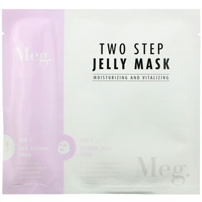 Meg Cosmetics, двухэтапная гелевая маска, увлажняющая и восстанавливающая, набор