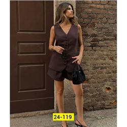 Костюм #22982802