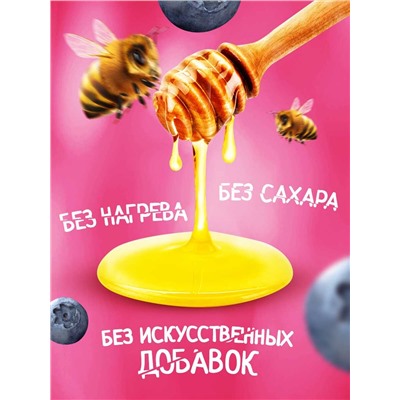 Мед-суфле с голубикой 0,5 кг.