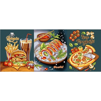 К-т полотенец "Бистро" 50*60 см. - 3 шт. вафля хлопок 100%