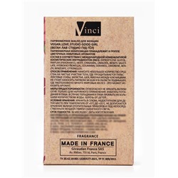 Парфюмерное масло женское VEGAN.Love.Studio Good Girl, 15 мл (по мотивам Good Girl (C.Herrera)