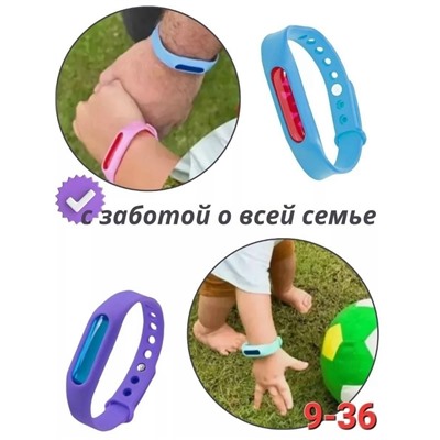 Детский браслет от комаров #23040593