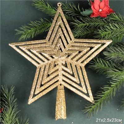 Верхушка на елку Звезда 21*2,5*23 см / SF2023-159 /уп 180/золото