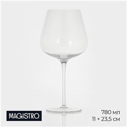 Бокал для вина Magistro «Анси», 780 мл, 11×23.5 см, стекло, прозрачный