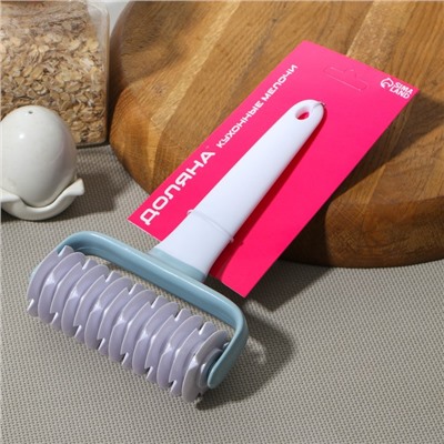 Валик для нарезки теста Доляна «Виктори», 20×12 см, белый