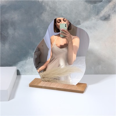 Зеркало настольное, зеркальная поверхность 19.4×24 см, цвет бежевый