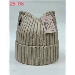 шапка 2053074-3