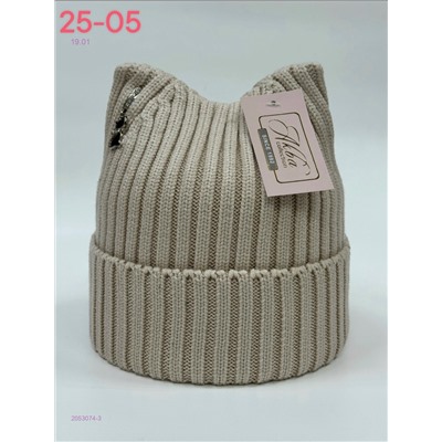 шапка 2053074-3