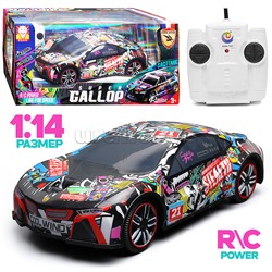 Машина "Звезда гонок" на р/у, 27 MHz, в коробке