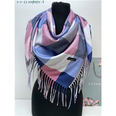 Артикул #23052031