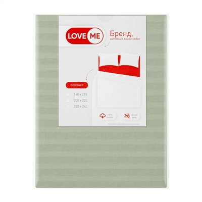 Волшебная Ночь Простыня 782098