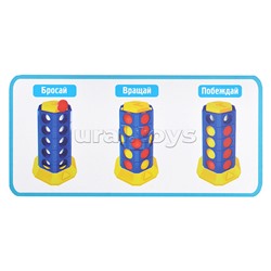 Настольная семейная игра "4 Перемена"