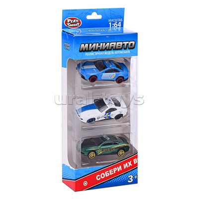 Набор машин "Полицейский драйв" в коробке