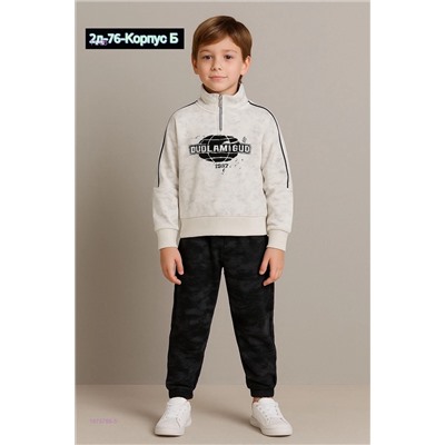 костюм 1975768-5