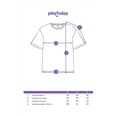Футболка PLAYTODAY, 1089387