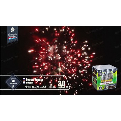 Фейерверк VH080-30-01 Город Утрехт / Utrecht (0,8" х 30)