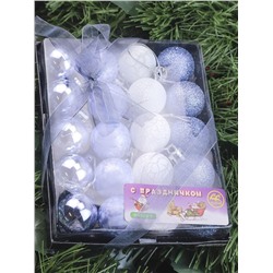 Набор новогодних украшений на ёлку "ШАРИКИ" 20шт. d-3см
