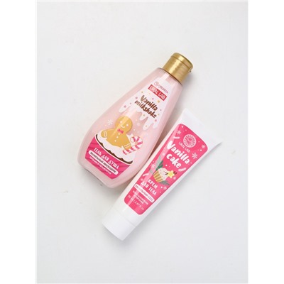 Подарочный набор косметики новогодний «Радости и чудес», гель для душа 200 мл и крем для тела, URAL LAB