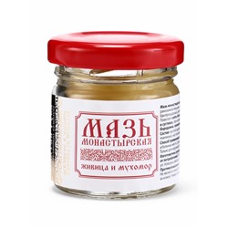 Мазь натуральная заживляющая Живица и мухомор, «Святая рука», 28 мл