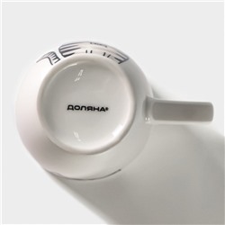 Кружка Доляна «Кис-кис-мяу», 350 мл, фарфор, белая