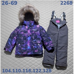 Костюм 2268 фиолетовый