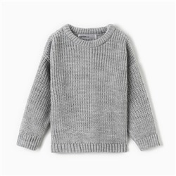 Джемпер детский KAFTAN, размер 30 (98-104 см), светло-серый