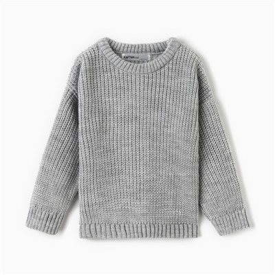 Джемпер детский KAFTAN, размер 30 (98-104 см), светло-серый