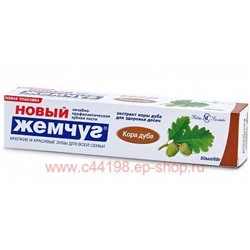 Новый жемчуг Паста зубная Кора дуба 100мл