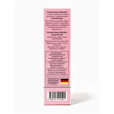 Туалетная вода женская с феромонами Formula Sexy collection Fraiche W117, 30 мл