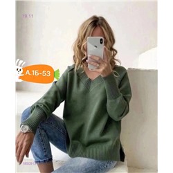 Свитер 1850913-1